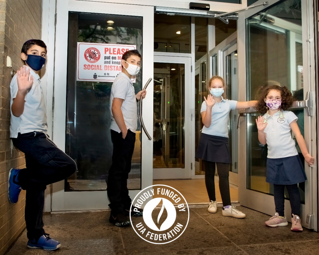 Park East Day School Awarded COVID-19 Reopening Grant by UJA-Federation of New York