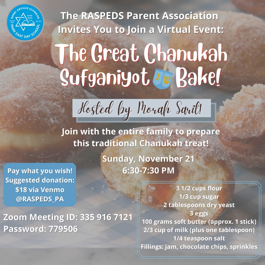 The Great Chanukah Sufganiyot Bake